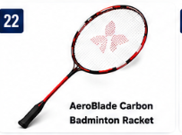 AeroBlade Carbon Badminton Racket
